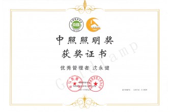 �@���C��